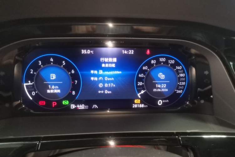 Used Volkswagen Teramont X 2024 380TSI All-Wheel Drive Longyao Edition Instrument Cluster