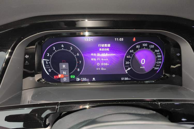 Used Volkswagen Teramont X 2024 380TSI All-Wheel Drive Longyao Edition Instrument Cluster