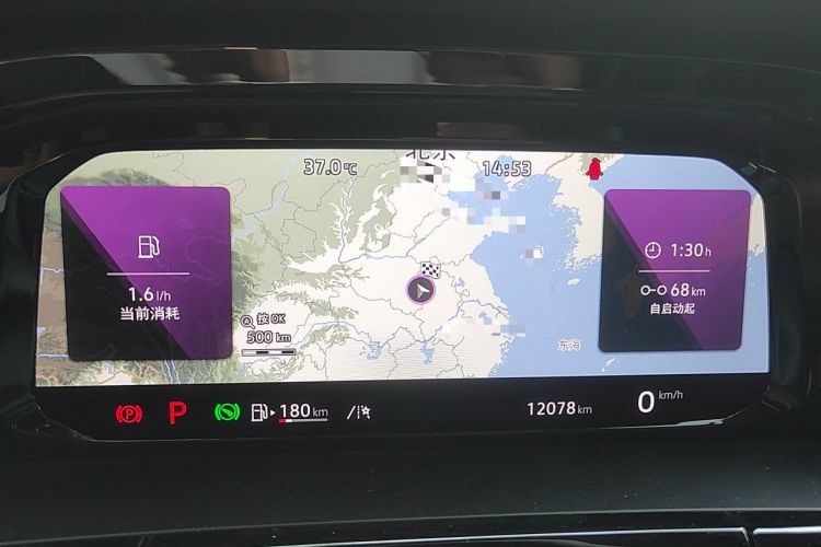 Used Volkswagen Teramont X 2024 380TSI Four-Wheel Drive Longxiang Edition Instrument Cluster