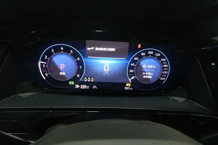 Used Volkswagen Teramont X 2024 380TSI Four-Wheel Drive Longxiang Edition Instrument Cluster