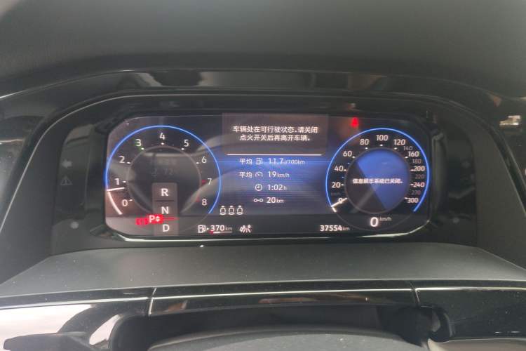 Used Volkswagen Teramont X 2024 380TSI Four-Wheel Drive Prestige Luxury Edition Instrument Cluster
