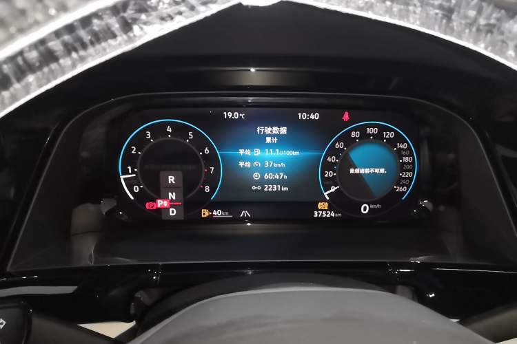 Used Volkswagen Teramont X 2024 380TSI Four-Wheel Drive Prestige Luxury Edition Instrument Cluster