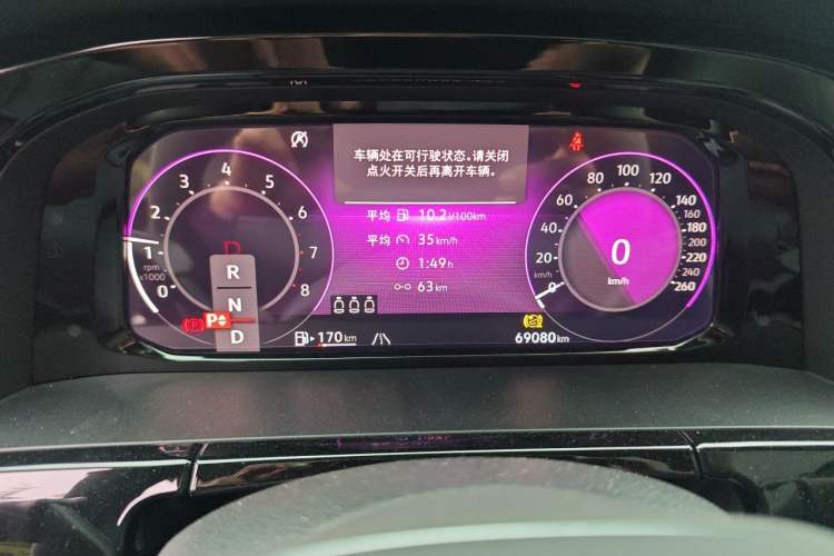 Used Volkswagen Teramont X 2024 380TSI Four-Wheel Drive Prestige Flagship Edition Instrument Cluster