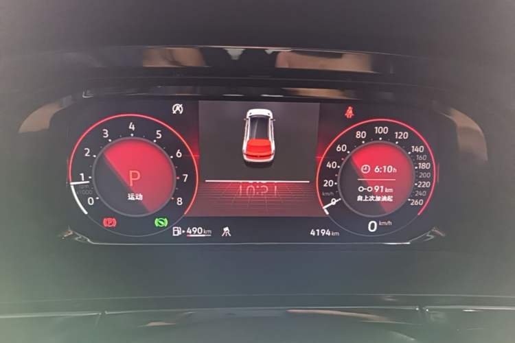 Used Volkswagen Teramont X 2024 380TSI Four-Wheel Drive Longxiang Edition Instrument Cluster