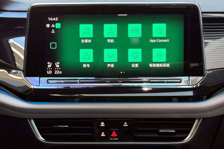 Used Volkswagen Teramont X 2024 380TSI Four-Wheel Drive Prestige Luxury Edition Interior 3