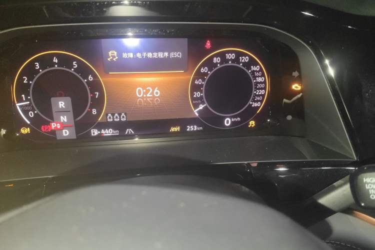 Used Volkswagen Teramont X 2024 380TSI Four-Wheel Drive Prestige Luxury Edition Odometer Close Up