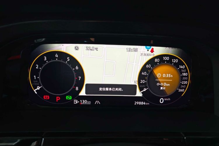 Used Volkswagen Teramont X 2024 380TSI Four-Wheel Drive Luxury Edition Odometer Close Up