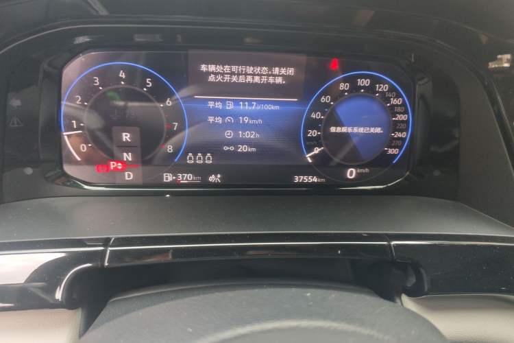 Used Volkswagen Teramont X 2024 380TSI Four-Wheel Drive Prestige Luxury Edition Odometer Close Up