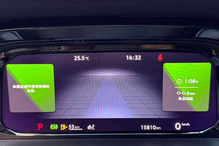 Used Volkswagen Teramont X 2024 380TSI Four-Wheel Drive Prestige Luxury Edition Odometer Close Up
