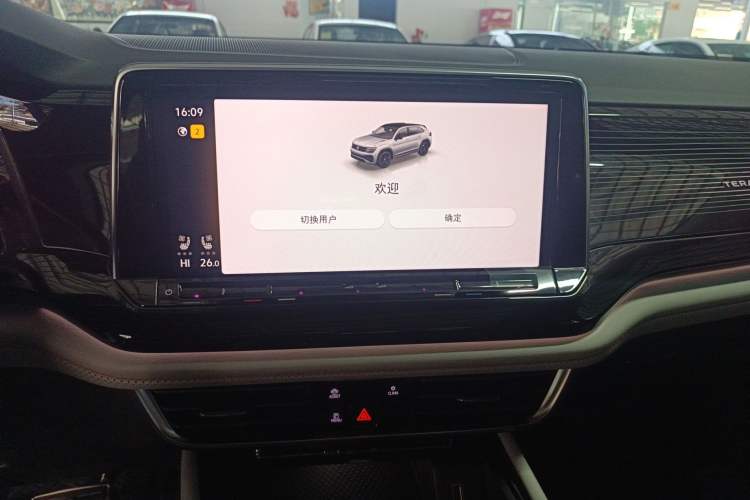 Used Volkswagen Teramont X 2025 Tiguan X 380TSI Four-Wheel Drive Excellence Edition Audio And AC Panel