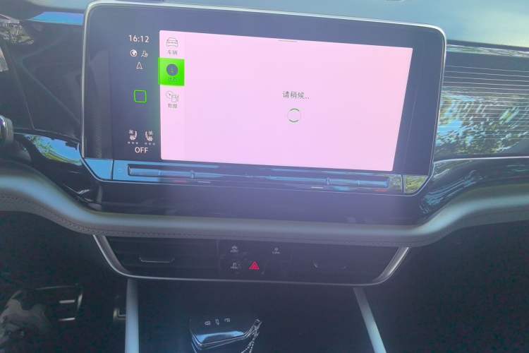 Used Volkswagen Teramont X 2025 Tiguan X 380TSI Four-Wheel Drive Excellence Edition Audio And AC Panel