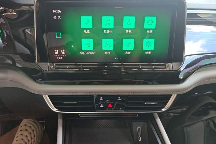 Used Volkswagen Teramont X 2025 Tiguan X 380TSI Four-Wheel Drive Excellence Edition Audio And AC Panel