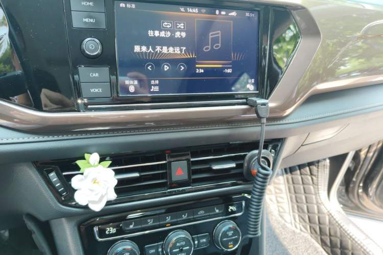 Used Volkswagen Tharu 2019 280TSI Two-Wheel Drive Luxury Version China VI Standard Audio And AC Panel