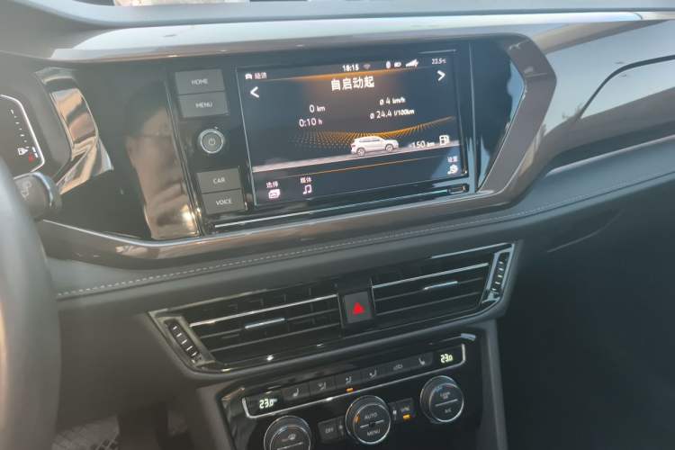 Used Volkswagen Tharu 2019 280TSI Two-Wheel Drive Flagship Version China VI Standard Audio And AC Panel
