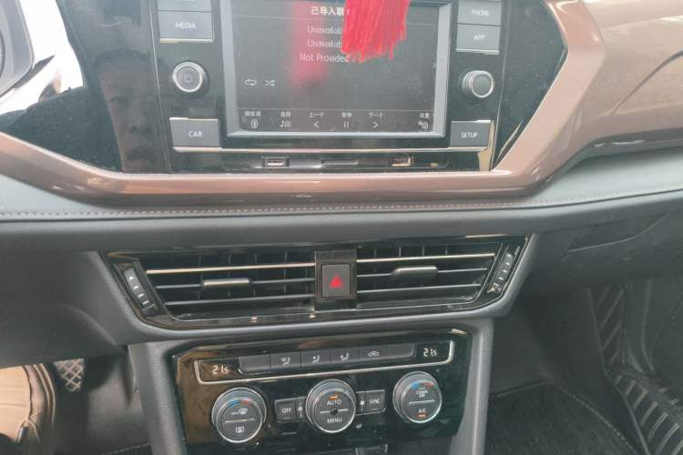 Used Volkswagen Tharu 2019 280TSI Two-Wheel Drive Comfort Edition China VI Standard Audio And AC Panel