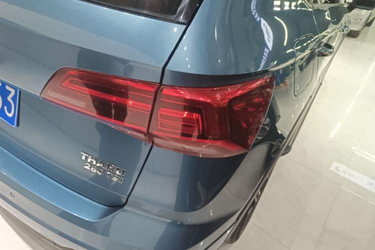 Used Volkswagen Tharu 2019 280TSI Two-Wheel Drive R-Line China V Standard Exterior 1
