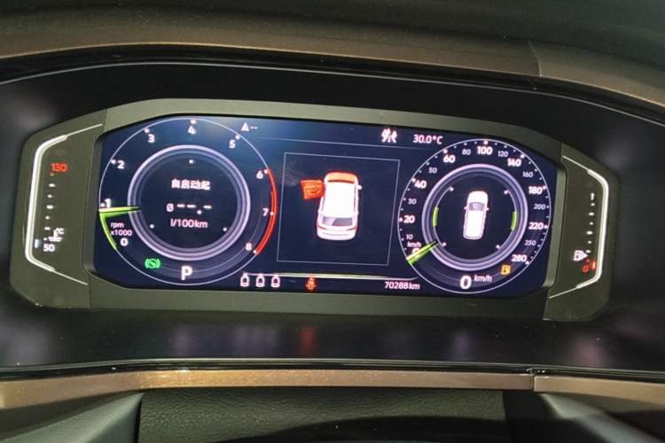 Used Volkswagen Tharu 2019 330TSI Four-Wheel Drive Flagship Model China VI Standard Instrument Cluster