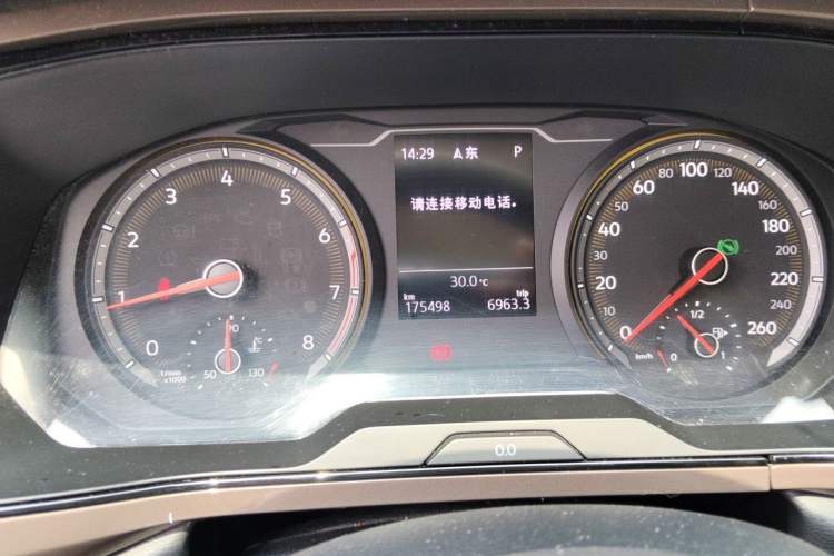 Used Volkswagen Tharu 2019 280TSI Two-Wheel Drive Comfort Edition China VI Standard Instrument Cluster