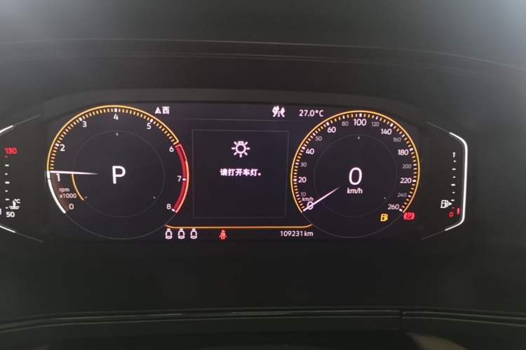 Used Volkswagen Tharu 2019 330TSI Four-Wheel Drive Flagship Model China VI Standard Instrument Cluster
