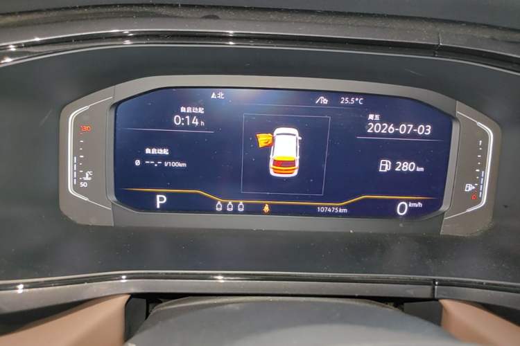 Used Volkswagen Tharu 2019 280TSI Two-Wheel Drive Flagship Edition China V Standard Instrument Cluster