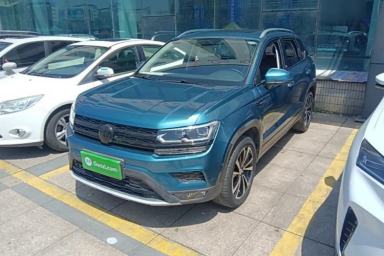 Used Volkswagen Tharu 2019 330TSI Four-Wheel Drive Flagship Model China VI Standard