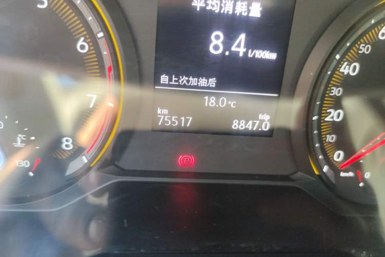 Used Volkswagen Tharu 2019 280TSI Two-Wheel Drive Comfort Edition China V Standard Odometer Close Up
