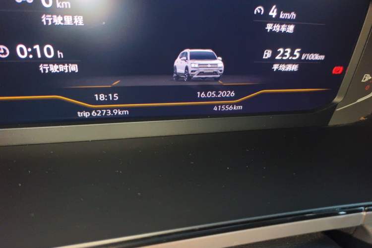 Used Volkswagen Tharu 2019 280TSI Two-Wheel Drive Flagship Version China VI Standard Odometer Close Up