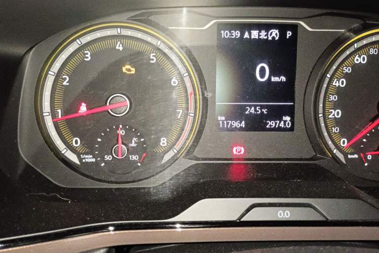 Used Volkswagen Tharu 2019 280TSI Two-Wheel Drive Luxury Version China VI Standard Odometer Close Up