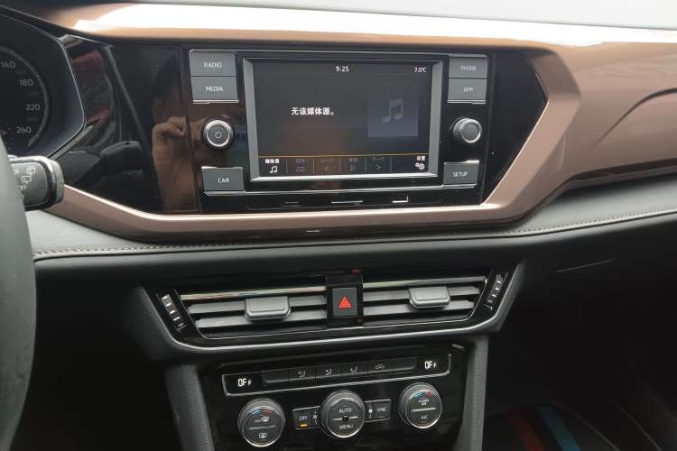 Used Volkswagen Tharu 2019 280TSI Two-Wheel Drive Comfort Edition China V Standard Audio And AC Panel