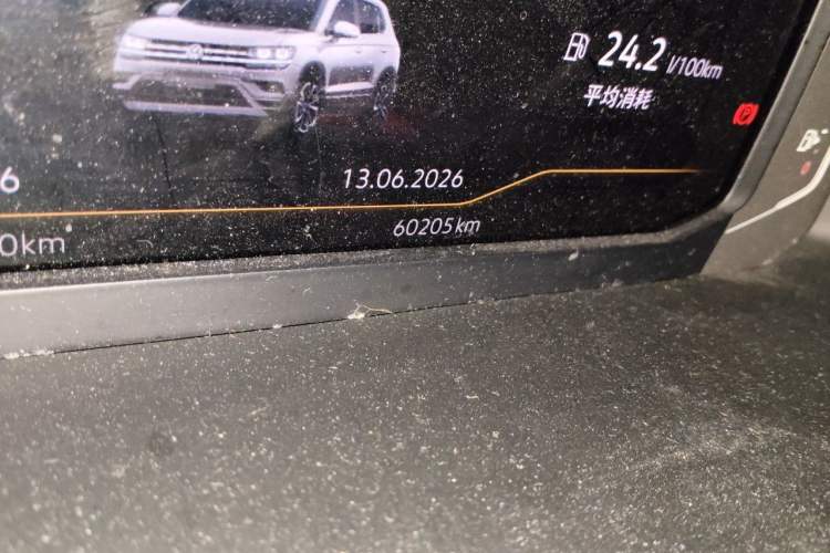 Used Volkswagen Tharu 2019 280TSI Two-Wheel Drive Flagship Edition China V Standard Odometer Close Up