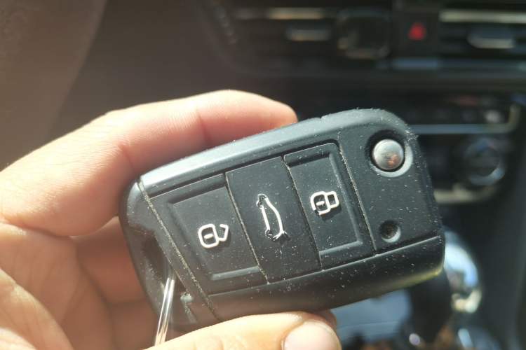 Used Volkswagen Tharu 2019 280TSI Two-Wheel Drive Flagship Edition China V Standard Vehicle Key