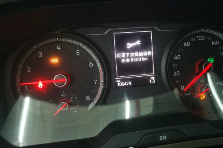 Used Volkswagen Tharu 2019 280TSI Two-Wheel Drive Comfort Edition China VI Standard Instrument Cluster