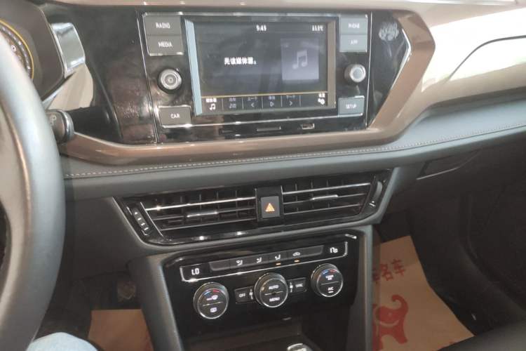 Used Volkswagen Tharu 2019 280TSI Two-Wheel Drive Comfort Edition China VI Standard Audio And AC Panel