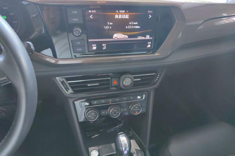 Used Volkswagen Tharu 2019 280TSI Two-Wheel Drive Luxury Edition China V Standard Audio And AC Panel