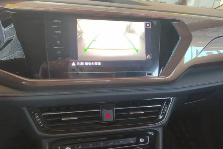Used Volkswagen Tharu 2019 280TSI Two-Wheel Drive Luxury Version China VI Standard Audio And AC Panel