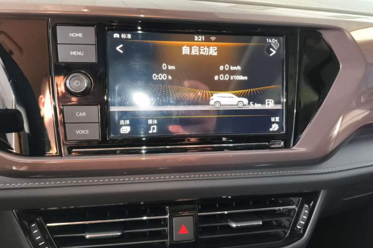 Used Volkswagen Tharu 2019 330TSI Four-Wheel Drive Flagship Model China VI Standard Audio And AC Panel