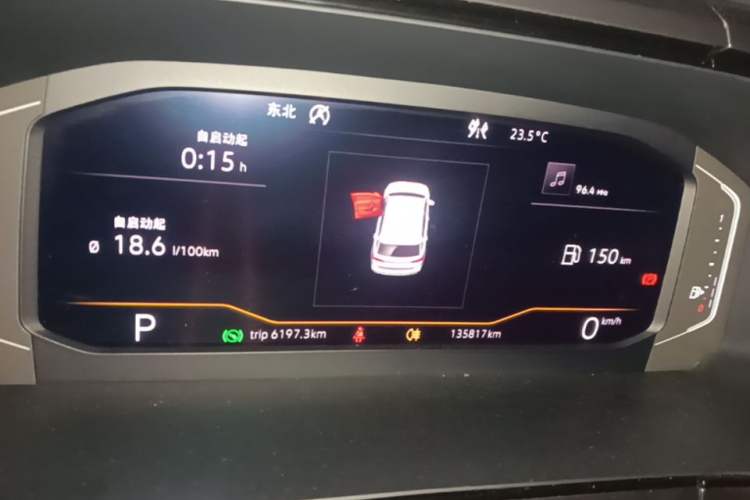 Used Volkswagen Tharu 2019 330TSI Four-Wheel Drive Flagship Model China VI Standard Instrument Cluster