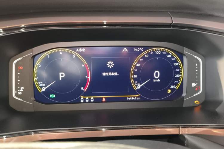 Used Volkswagen Tharu 2019 330TSI Four-Wheel Drive Flagship Model China VI Standard Instrument Cluster