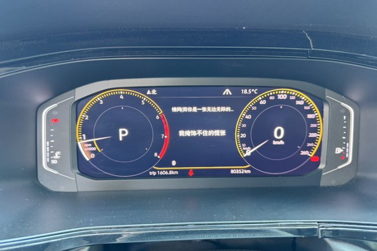 Used Volkswagen Tharu 2019 330TSI Four-Wheel Drive Flagship Model China VI Standard Odometer Close Up