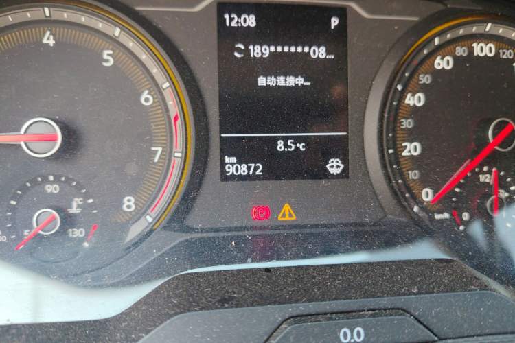 Used Volkswagen Tharu 2019 280TSI Two-Wheel-Drive Trend Edition China V Standard Odometer Close Up