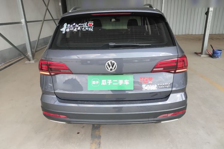 Used Volkswagen Tharu 2019 280TSI Two-Wheel Drive Luxury Version China VI Standard Rear