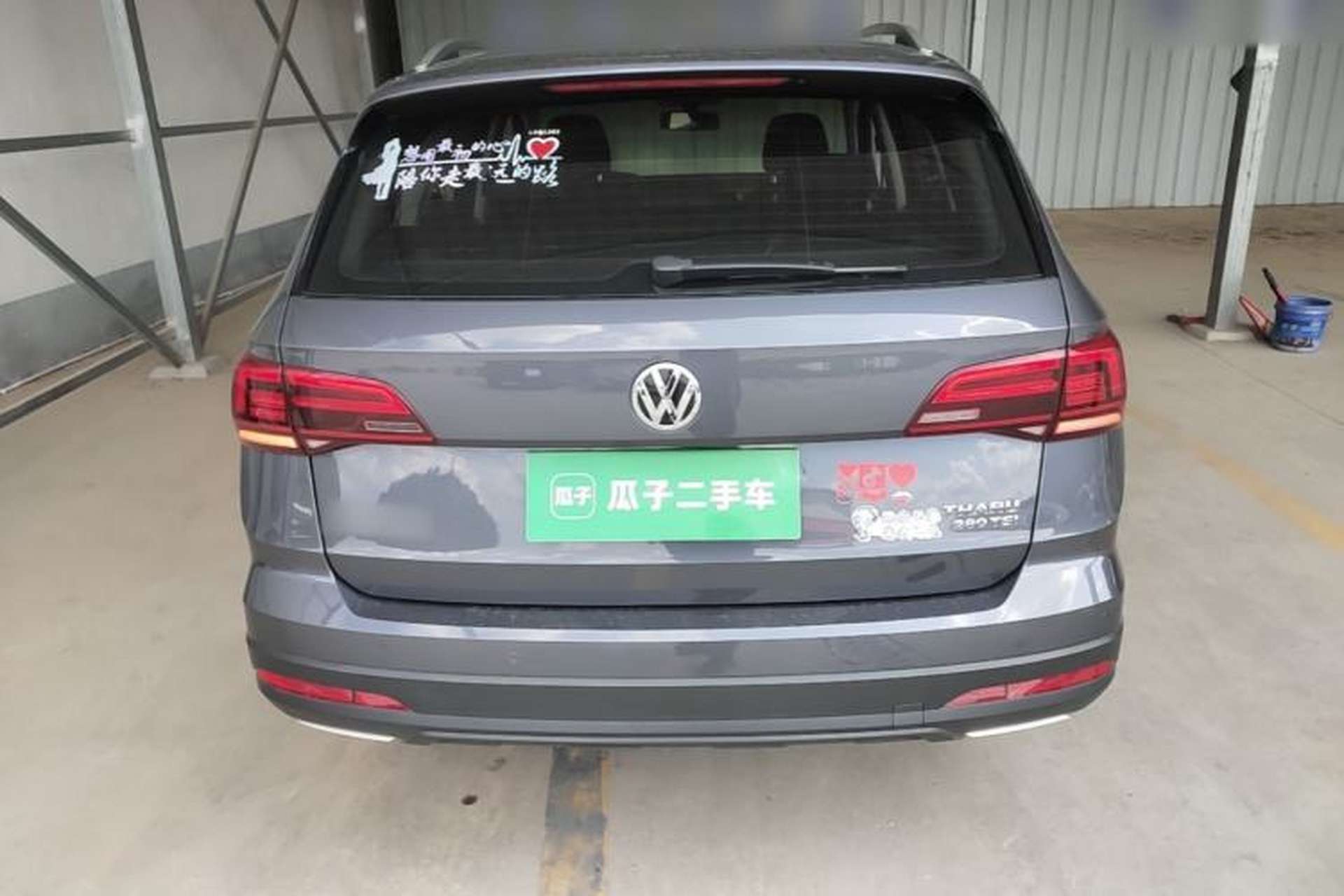 Used Volkswagen Tharu 2019 280TSI Two-Wheel Drive Luxury Version China VI Standard Rear