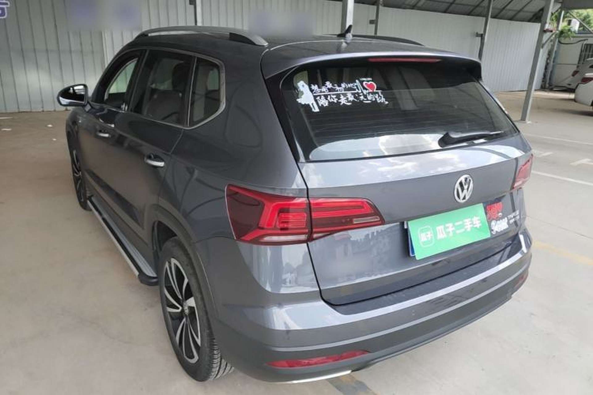 Used Volkswagen Tharu 2019 280TSI Two-Wheel Drive Luxury Version China VI Standard Rear Left 45 Deg
