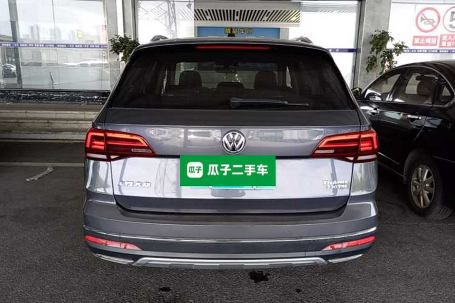 Used Volkswagen Tharu 2019 330TSI Four-Wheel Drive Luxury Edition China VI Standard Rear