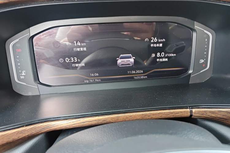 Used Volkswagen Tharu 2019 330TSI Four-Wheel Drive Flagship Model China VI Standard Odometer Close Up