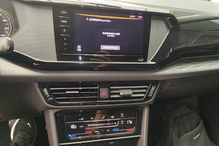 Used Volkswagen Tharu 2019 280TSI Two-Wheel Drive Trend Edition China VI Standard Audio And AC Panel