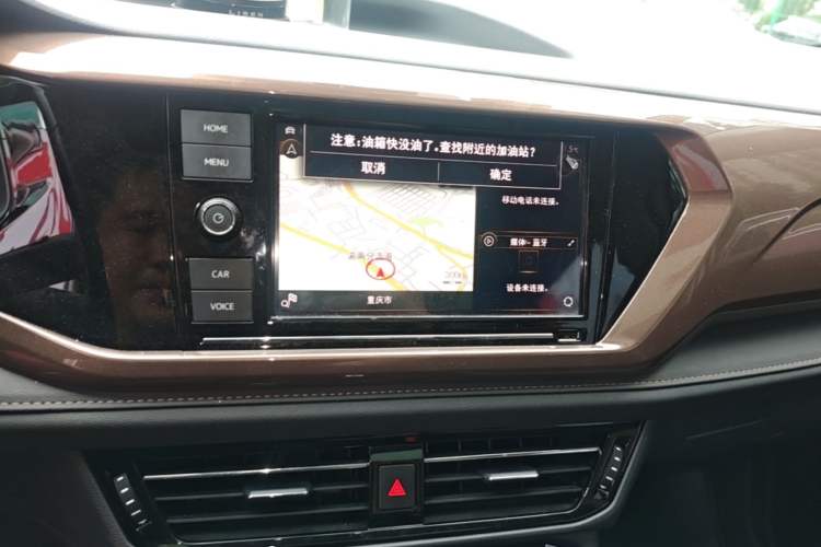 Used Volkswagen Tharu 2019 280TSI Two-Wheel Drive Luxury Version China VI Standard Audio And AC Panel