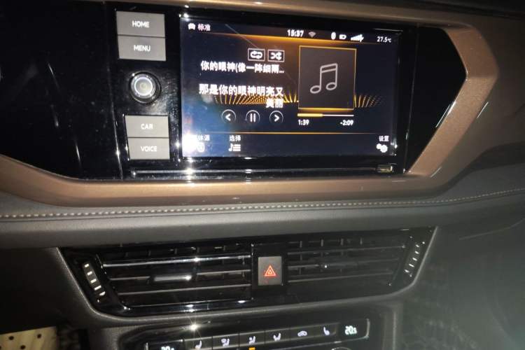 Used Volkswagen Tharu 2019 280TSI Two-Wheel Drive Luxury Version China VI Standard Audio And AC Panel