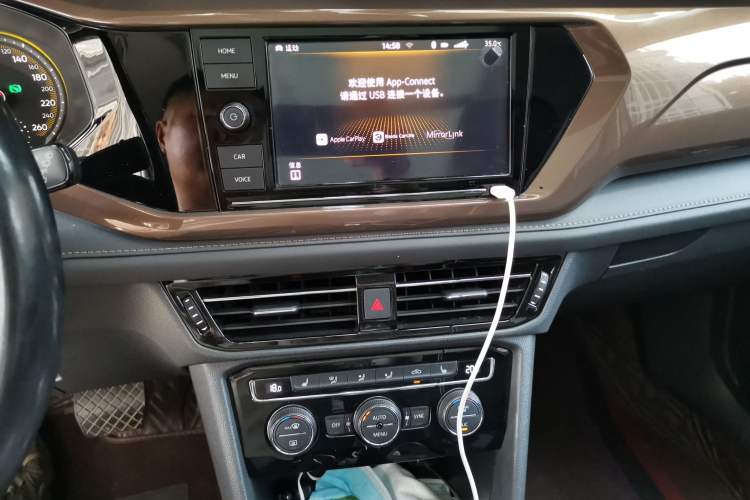 Used Volkswagen Tharu 2019 280TSI Two-Wheel Drive Luxury Version China VI Standard Audio And AC Panel