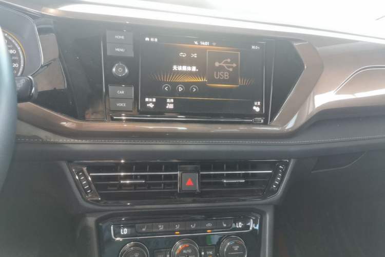 Used Volkswagen Tharu 2019 330TSI Four-Wheel Drive Luxury Edition China VI Standard Audio And AC Panel